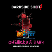 Табак Dark Side Shot Онежский Панч 120г Акцизный