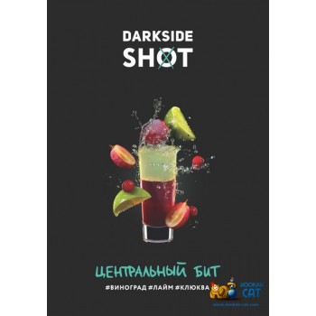 Табак для кальяна Dark Side Shot Центральный Бит (Дарк Сайд Шот) 120г Акцизный - Табак Центральный Бит марки DarkSide Shot 120г