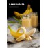 Заказать кальянный табак Darkside Bananapapa (Дарксайд Банан) 30г онлайн с доставкой всей России