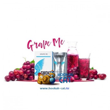 Табак для кальяна Smoke Angels Grape Me (Ангелы Дыма Виноград) 25г Акцизный