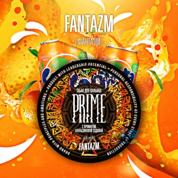 Табак для кальяна Prime Basic Fantazm (Прайм Бэйсик Апельсиновая Содовая) 100г Акцизный