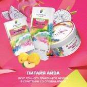 Табак Spectrum Classic Dragon Mix (Питайя Айва) 25г Акцизный