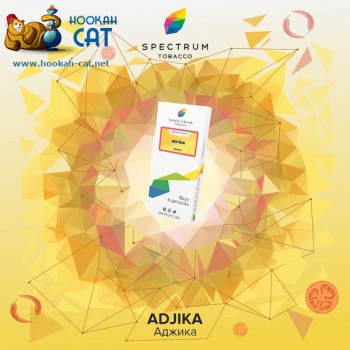 Заказать кальянный табак Spectrum Classic Adjika (Спектрум Аджика) 40г онлайн с доставкой всей России