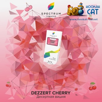 Заказать кальянный табак Spectrum Classic Dezzert Cherry (Спектрум Вишня) 40г онлайн с доставкой всей России