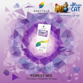 Табак Spectrum Classic Forest Mix (Ягоды) 40г Акцизный