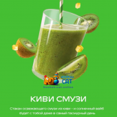 Табак Starline Киви Смузи 25г Акцизный