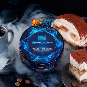 Табак для кальяна Sapphire Crown Italian Tiramisu (Тирамису) 100г Акцизный