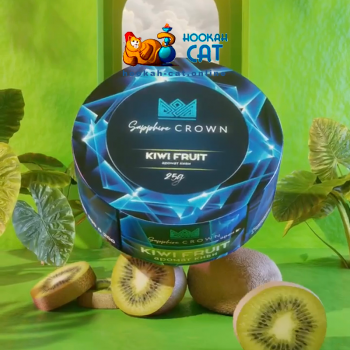 Табак для кальяна Sapphire Crown Kiwi Fruit (Киви) 100г Акцизный