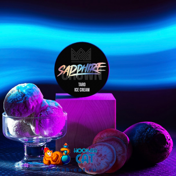 Табак для кальяна Sapphire Crown Taro Ice Cream (Мороженое Таро) 100г Акцизный