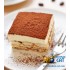 Табак для кальяна High Flex Drunk Tiramisu (Хай Флекс Пьяный Тирамису) 30г Акцизный